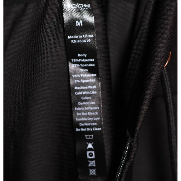 New! BEBE SPORT RIB MIX JACKET 22% SPANDEX BLACK | MEDIUM | BB2442A | MSRP $99 - Picture 12 of 12